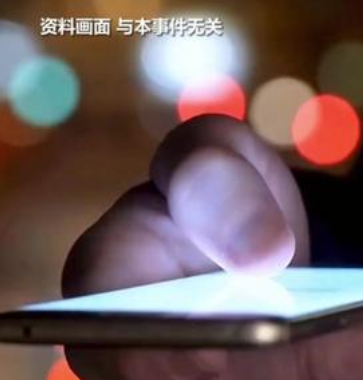 企业滥用AI生成内容恶意引流 法院判定属不正当竞争