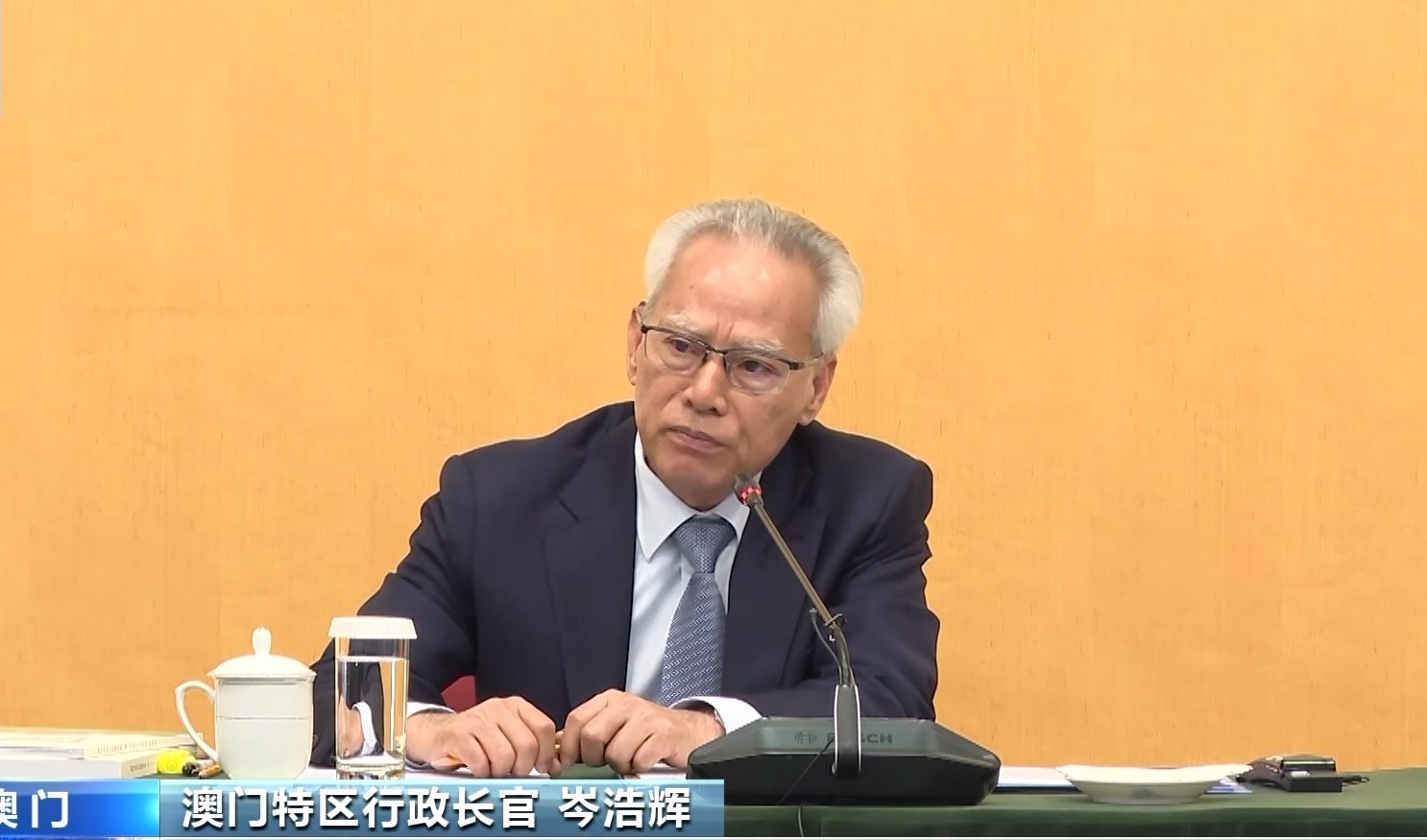 澳门各界：全运会彰显“湾区同心 全运同行”(图1)