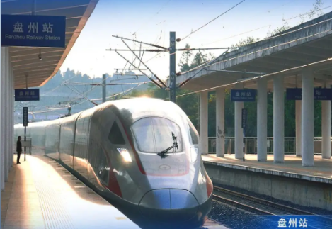 盘州至兴义高铁即将开通 贵州实现市州高铁全覆盖