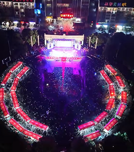 连南瑶族“盘王节·耍歌堂”即将启幕 千年传统注入新活力