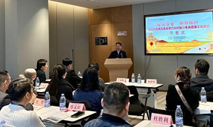 两岸青年甘肃共探电商直播 助力乡村振兴与文化交融