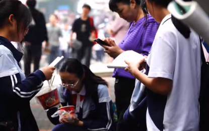 研考季谨防六类诈骗陷阱 网警发布安全提醒