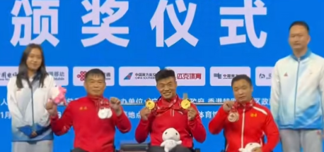 全国残特奥会举重比赛在“举重之乡”东莞开赛
