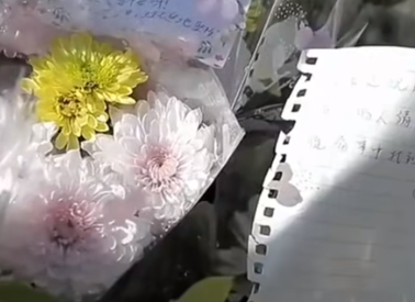 香港大埔火灾救援持续进行 多方协力支援受灾民众