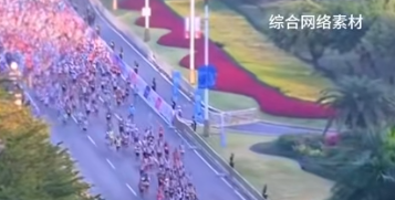 最高法发布涉民生诈骗典型案例 严惩马拉松名额诈骗行为