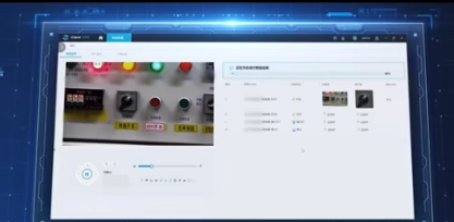 深圳龙岗落地全国首个开源鸿蒙智慧泵房