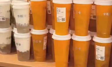 城市“三件套”意外走红 广德市借流量东风谋划产业升级