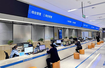 盐城税务数字化转型提升服务效率