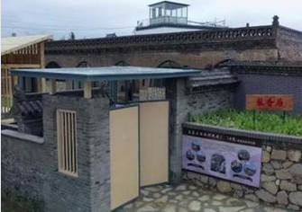 偏关县“民宿+”模式促文旅融合与乡村振兴