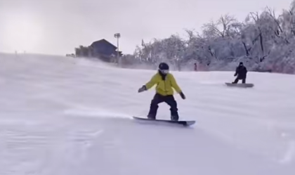 滑雪碰撞致伤责任判定：监护人承担赔偿