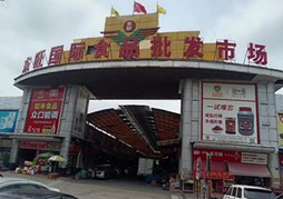 广州海关创新试点：市场采购助预包装食品出口“亿元级”破局