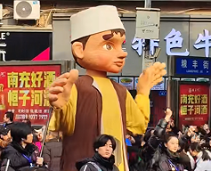 第四届南充国际木偶艺术周开幕，多国团队呈现艺术盛宴