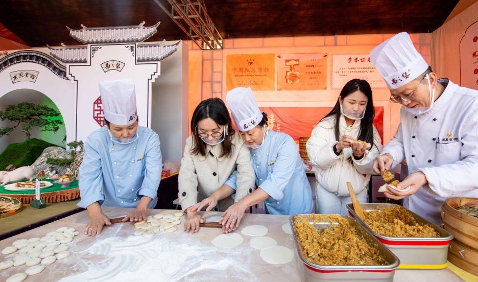 “江苏味道”冬季美食季开启(图1)