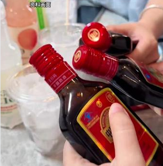 劲酒被热炒为“女性养生酒” 医学专家提示谨慎对待(图1)