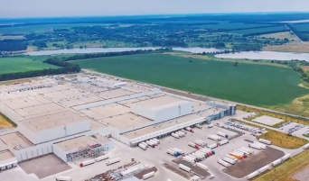 浙江荣泰拟在泰国投建生产基地 布局海外供应链(图1)