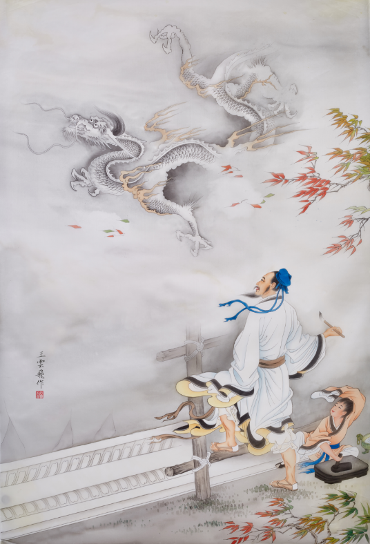 从逆境中走出的艺术之光(图9)