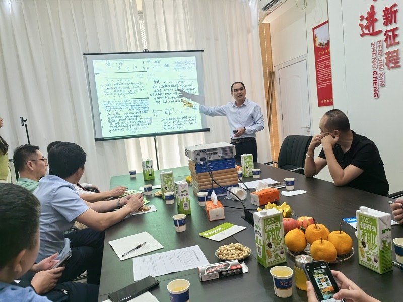 共学共享·资源对接三亚市中小企业联合会学习沙龙成功举办(图2)