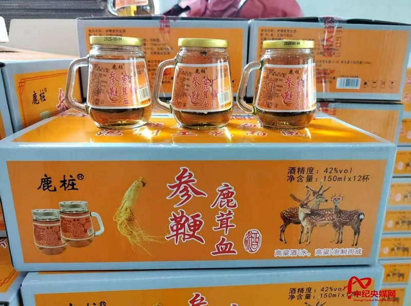 酒润乡土兴产业 民企担当助振兴  ——中纪央媒网考察狼人谷酒业 解码乡村振兴民企实践样本(图1)