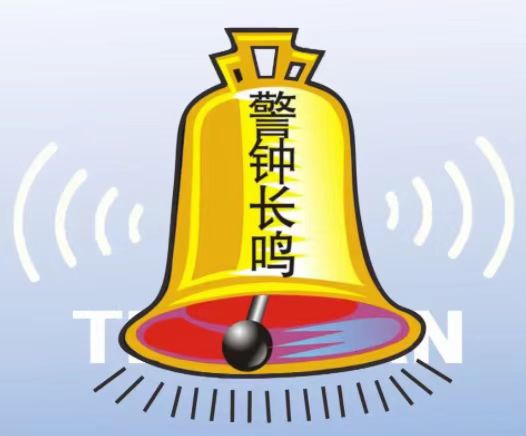 怀仁沙石煤业事故：安全警钟为何“石沉大海”？(图1)