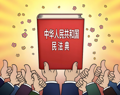 国内首例 AI “造谣” 侵权案落地  广东：算法时代，谁为机器谎言买单？(图1)