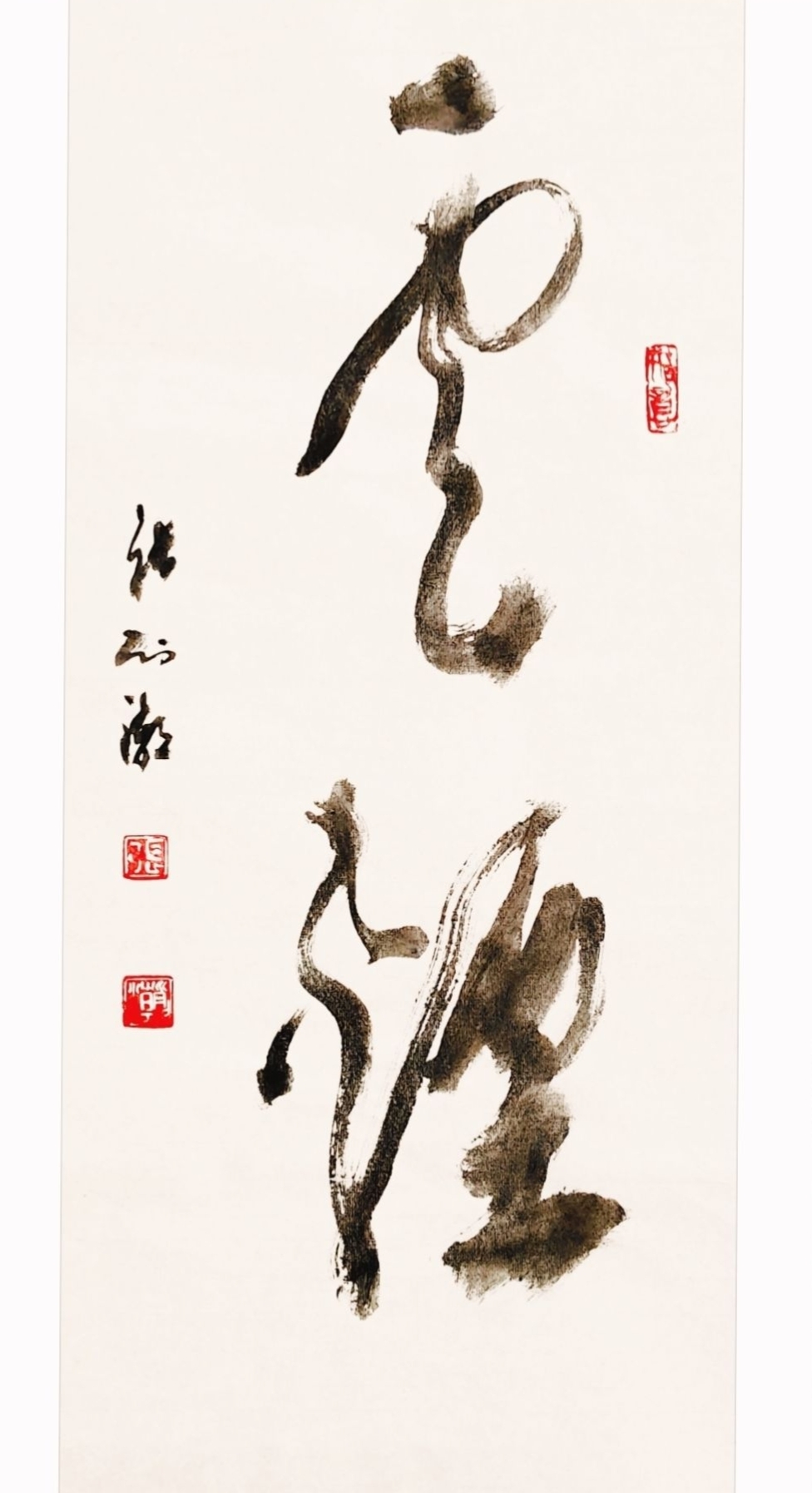 翰墨丹心：张列潮的书法艺术与人生境界(图4)