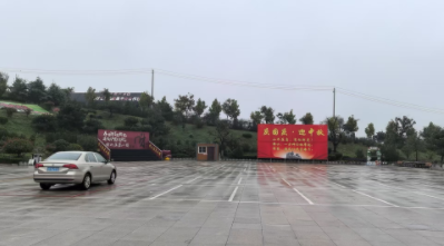 中纪央媒网执行主编田立会莅临棋山温泉小镇调研旅游事业发展(图2)