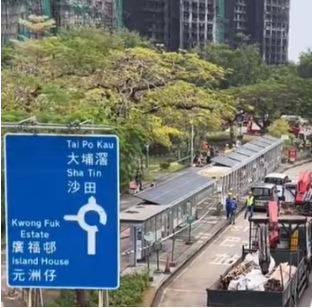 香港火灾伤者情况持续好转 医管局提供费用减免