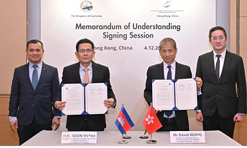 香港与柬埔寨马来西亚签署知识产权合作备忘录