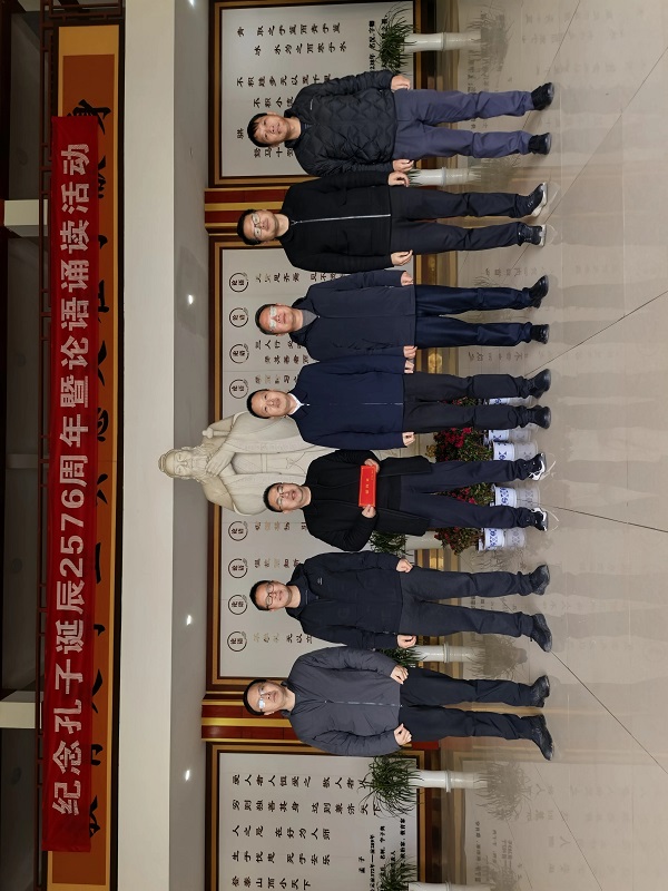 三清山公安分局开展节前走访慰问活动(图5)