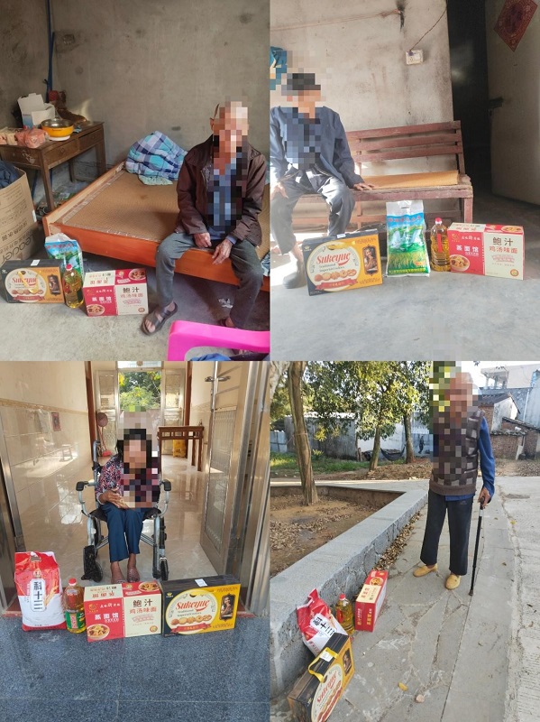 情暖新春——广东神秘企业默默践行公益 走访多省市乡村慰问群体(图3)