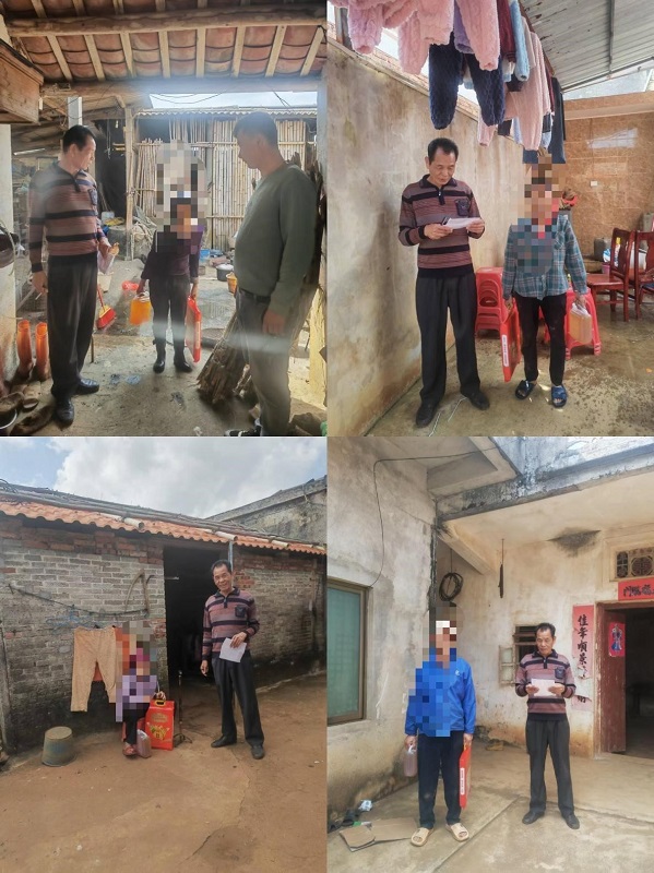 情暖新春——广东神秘企业默默践行公益 走访多省市乡村慰问群体(图6)