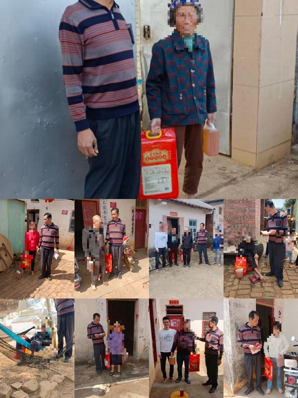 情暖新春——广东神秘企业默默践行公益 走访多省市乡村慰问群体(图8)