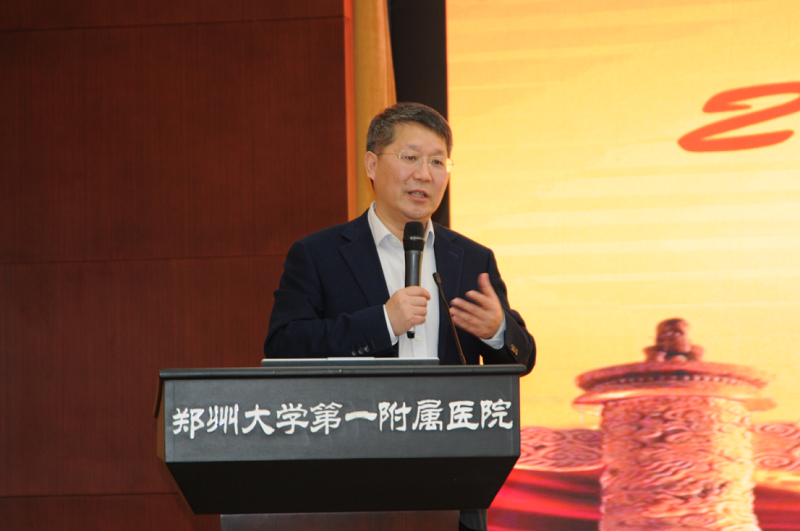 郑州大学第一附属医院肝移植中心年终总结暨述职报告会(图2)