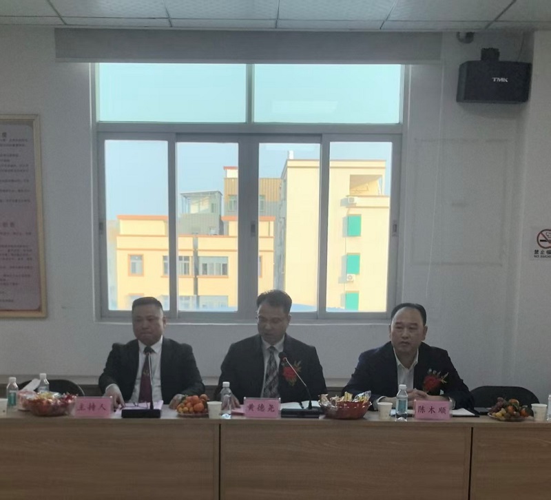 2026年华里社区——迎新春、话乡情、谋发展座谈会纪实(图1)