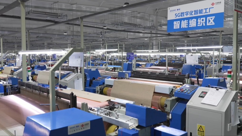 一根微丝，织就安平丝网千亿产业(图1)