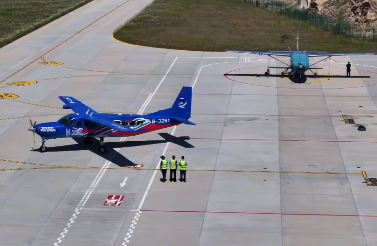 滕州布局低空经济产业园，打造产业融合新载体(图1)