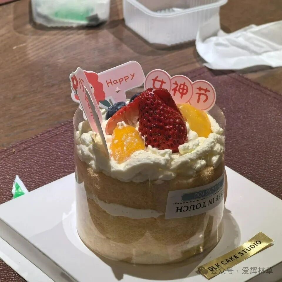 爱辉区林草局开展“三八”国际劳动妇女节主题活动 甜蜜手作致敬“她”力量，凝聚巾帼智慧共筑绿色未来(图4)