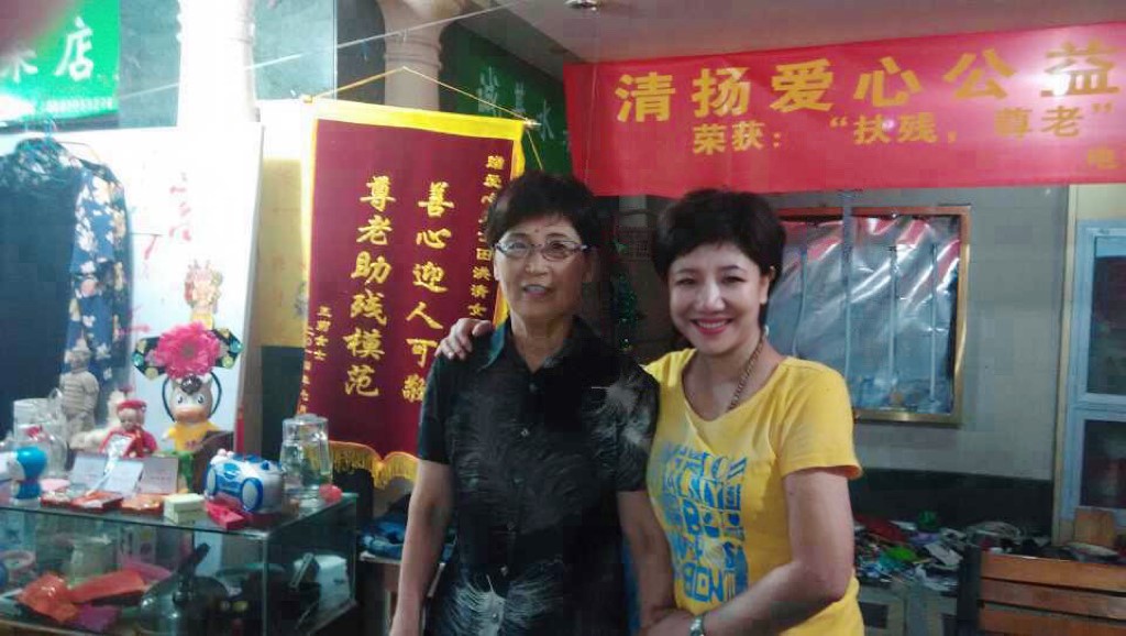 寒梅映初心 田园筑华章   ——记锦绣田园梦发起人田洪青女士的公益与振兴之路(图4)