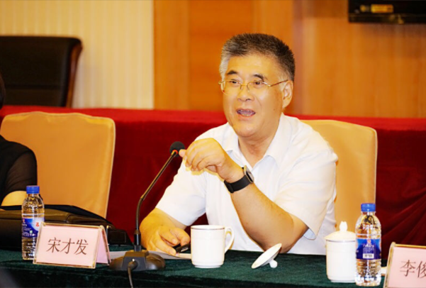 宋才发教授：《民族团结进步促进法》出台之