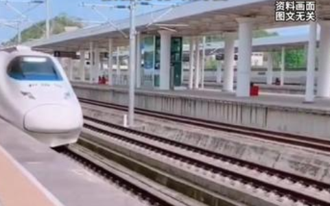 千余家网店被关停！低价火车票洗钱黑产被彻