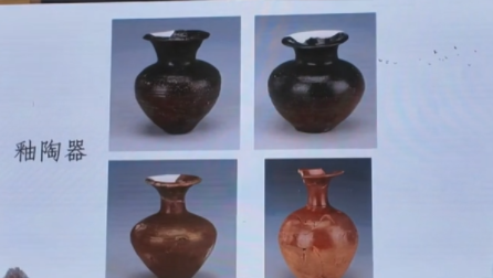 山西公布2025年度六大重要考古发现 多时期遗址见证文明演进(图1)