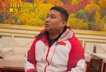 载誉而归！龙江轮椅冰壶健儿们的米兰荣光与家乡情怀(图1)