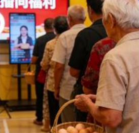 私域“神药”直播间被起底 普通食品竟卖“天价”(图1)