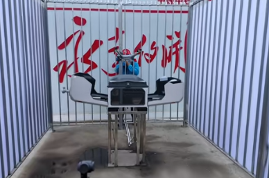 空中“哨兵”值守成德线 智慧巡检让建设更高效(图1)