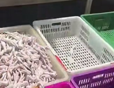 涉漂白鸡爪被3·15点名 蜀福香紧急退出关联企业(图1)