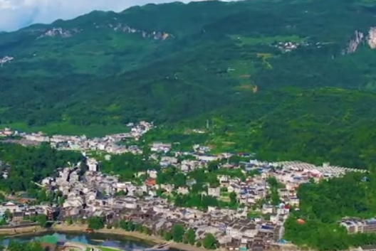 秀山农文旅融合 风景变钱景助振兴(图1)