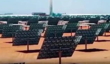 聚焦南非新能源转型 中企签约开启合作新征程(图1)