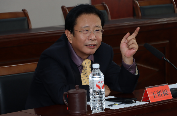 河北省乡村振兴促进会金融服务专委会成立(图2)