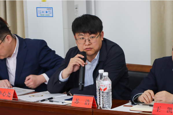 河北省乡村振兴促进会金融服务专委会成立(图6)