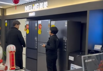 新疆以旧换新政策持续发力 消费市场暖意盎然(图1)